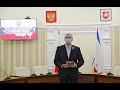 Аксёнов вручил награды в честь Дня Конституции России