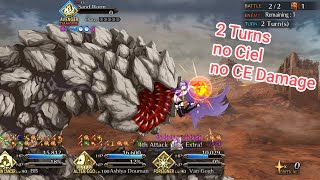 FGO OC Free Quest Moonlight Quarry lv 90 2 Turns