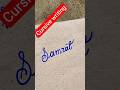 "Samrat" in cursive handwriting tutorial ll cursive handwriting practice ll