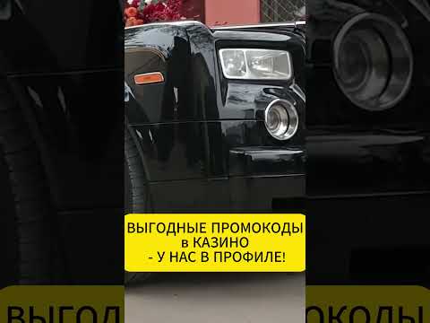Играйте в покер и онлайн-казино на Pokerdom.com - лучшие игровые автоматы и турниры в России!