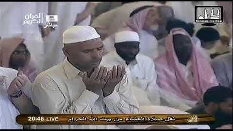 ما تيسر من سورة الأعراف | عشاء الخميس ٦ شعبان ١٤٣٢هـ للشيخ د. صالح آل طالب