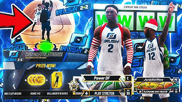 I WON THE 2V2 RUSH EVENT IN NBA 2K20 W/ MY PLAYSTRETCH - SECRET METHOD TO WIN HARDEST 2K EVENT!