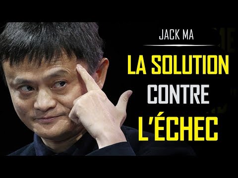 Vidéo: Jack Ma: biographie, vie personnelle, success story, photo