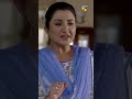 Sar ka saiyan salamat rahay iqraaziz farhansaeed shorts sunochanda