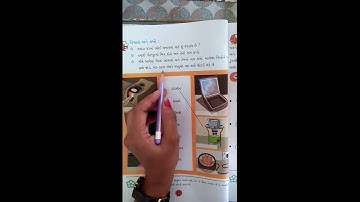 STD-3 AASPAS CH-10 L-2