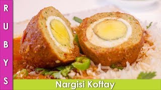 Nargisi Koftay Egg Kofta Curry Recipe in Urdu Hindi - RKK