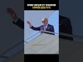 Почему закрыли эту технологию