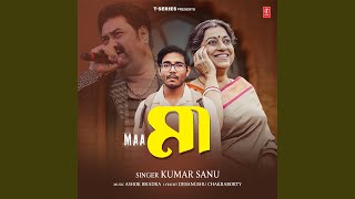 Download Lagu Maa MP3