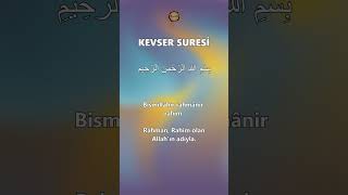 Kevser Suresi