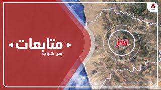 الجيش يتصدى لطائرة حوثية مسيرة غربي تعز