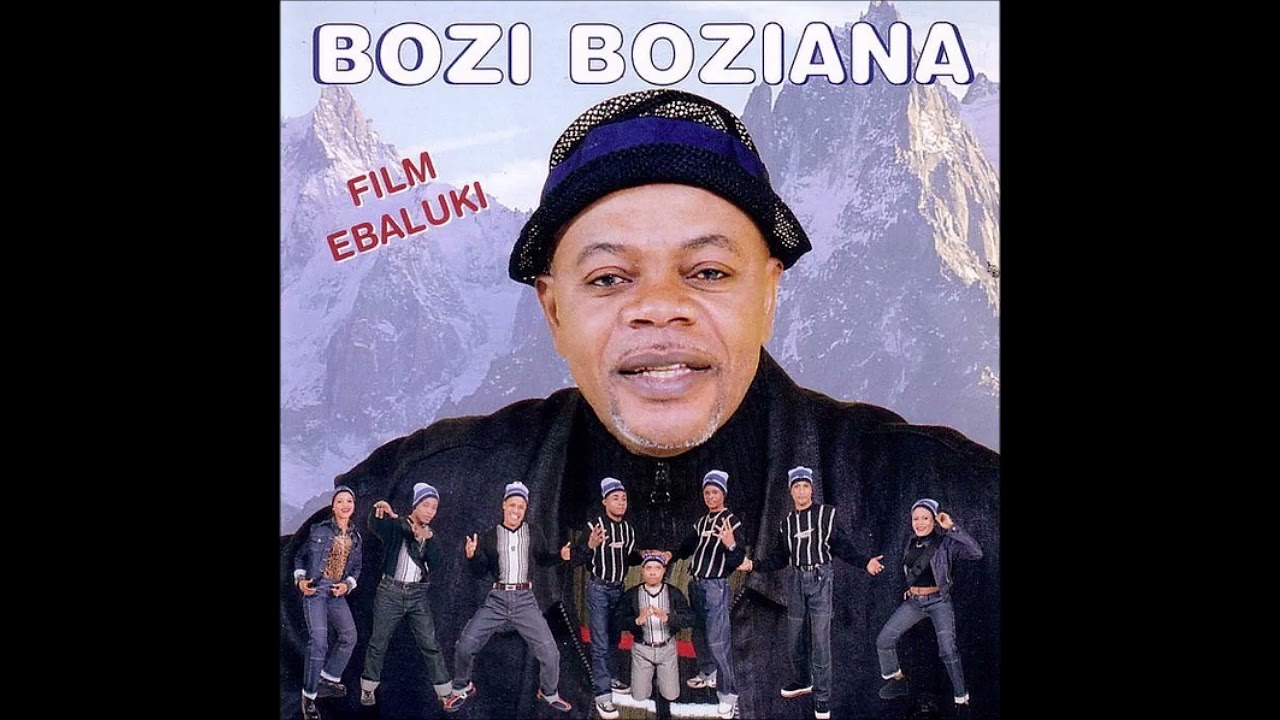 Bozi Boziana   Film Ebaluki 1999