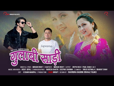 GULAABI SAADI || MOHAN BISHT || GARHWALI SONG || 2025 ||