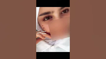 انت عيوني الاثنين 