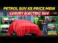 Mahindra XEV 9e Pack Two: Top Electric SUV under Rs 25L ⚡