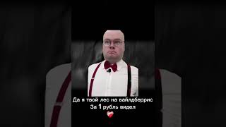 Онли Факты#Shorts#Зайчик#Олежаобухов#Fypシ