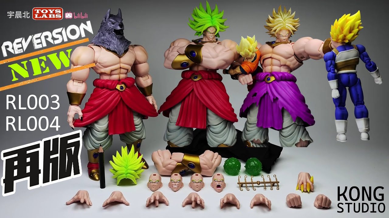 Новая Реверсия Beast Deities Broly Red Lightning & Lionheart Studio Fenrir Kong Studio beast deit...