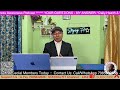 Your Questions - My Answer: 29-Jan-2026: Daily Health & Wellness Awareness Podcast