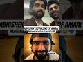 🤣😂Abhishek Leg Pulling Amaal Mallik | #biggboss19 #trending #amaalmallik #kkk15 #khatronkekhiladi