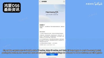 The second patch pack push! HarmonyOS 6.0.0.110 public beta speed up