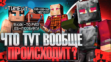 СЫГРАЛ МНОГО МИНИ ВАЙПОВ на RustME | Euphoria