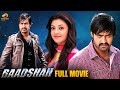Baadshah Latest Full Movie 4K Jr NTR Kajal Aggarwal Kannada Dubbed Movies Mango Kannada 