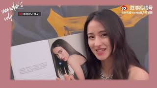 20210806 [李宛妲] Vanda's Working Day Vlog Episode 20
