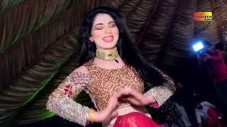 Mehak Malik Dance 2023 | wedding mujra song | new mujra song  | Music universe