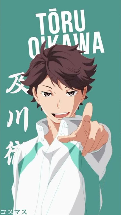 Nada Dering Toru Oikawa