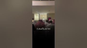 مقتطف من سورة النازعات آيه ٢٧-٤١