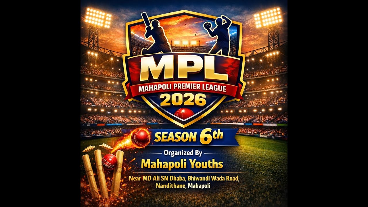 MAHAPOLI PREMIER LEAGUE | SEASON 6 | (DAY-2) 