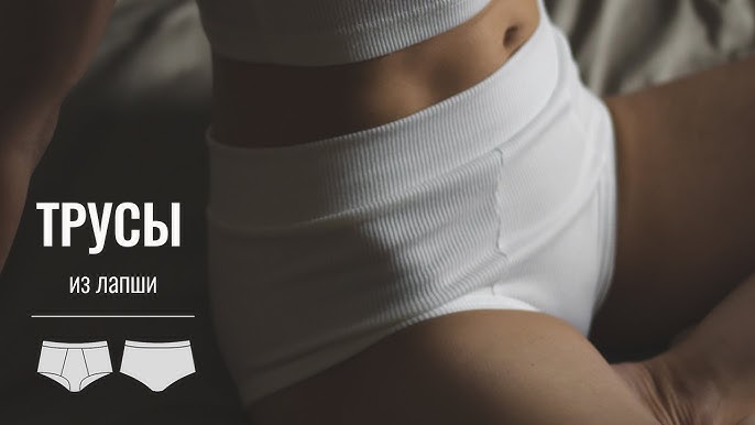 Трусисын шешіп, видео көрсетті. Трусисын шешіп, видео көрсетті.