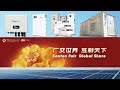 Bluesun solar in canton fair 2024