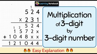 Multiplication of 3 digit number by 3 digit number