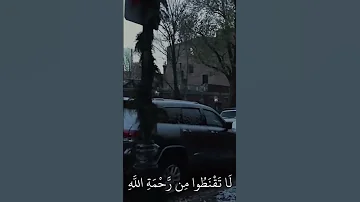 ألم تدري انك فيها غريب 