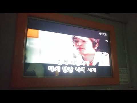 일반인이 부른 소녀시대 - 다시 만난 세계 노래 9차 연습