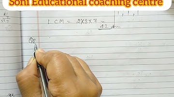 Class-4,lesson-6#exercise6d#multipleandfactor#mittsure#maths complete exercise by Mukesh soni