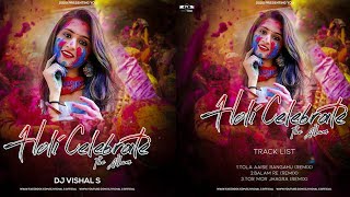 Tor Mor Jhagra cg holi song - Dukalu Yadav | New Cg Holi Ut Song 2020 | Dj Vishal S