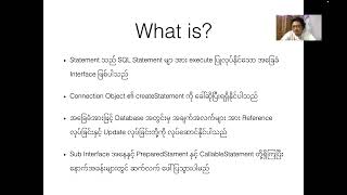 DB04-06 Statement Object