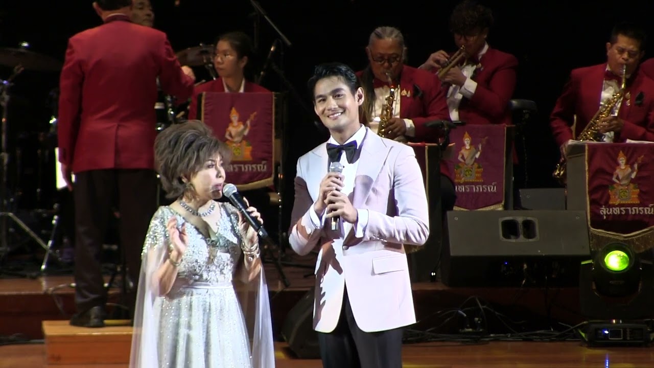 clip12:เพลงกรุงเทพราตรี:พรศุลี วิชเวช, กิตตธัช แก้วอุทัย:คอนเสิร์ต “50 ปี ร้อยรักสายใจไทย” (8ก.พ.69)