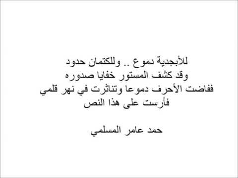 وا حزناه رحيل الجدة 