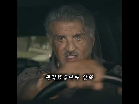 갱단 대부가 운전면허를 취득하러 가면 무슨 일이 일어날까요? thumbnail