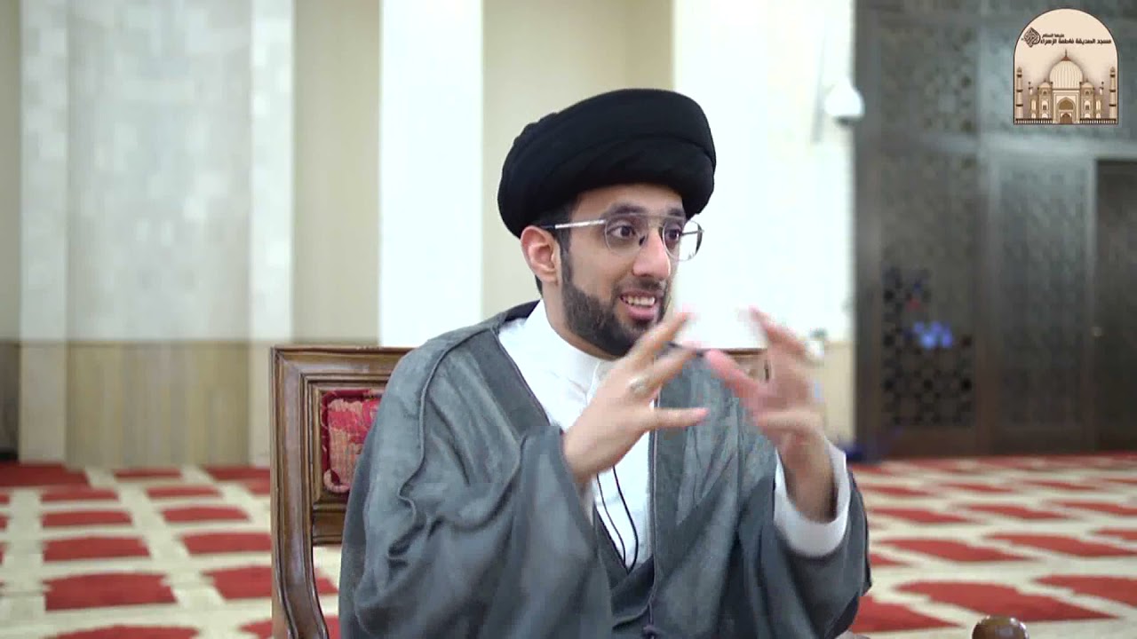 أنا الزوجة وأنا أصرف على البيت - سماحة السيد موسى العلي