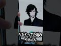 【 やみえん 】AIが描いたやみえんのアートが面白すぎる #shorts