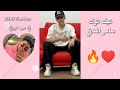 اقوى تجميع تيك توك سامر المدني 2025 🔥😍Samer Elmedany