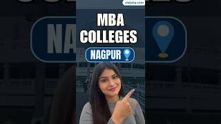 Best MBA Colleges in Nagpur | Admissions, Courses, Fees, Eligibility &amp; Placements #mbacolleges
