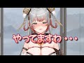 【スノウブレイク】　運営さん？