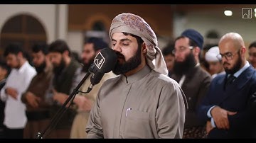 تلاوة مختلفة لسورة الزمر ~ ليالي رمضان 1444/2023z