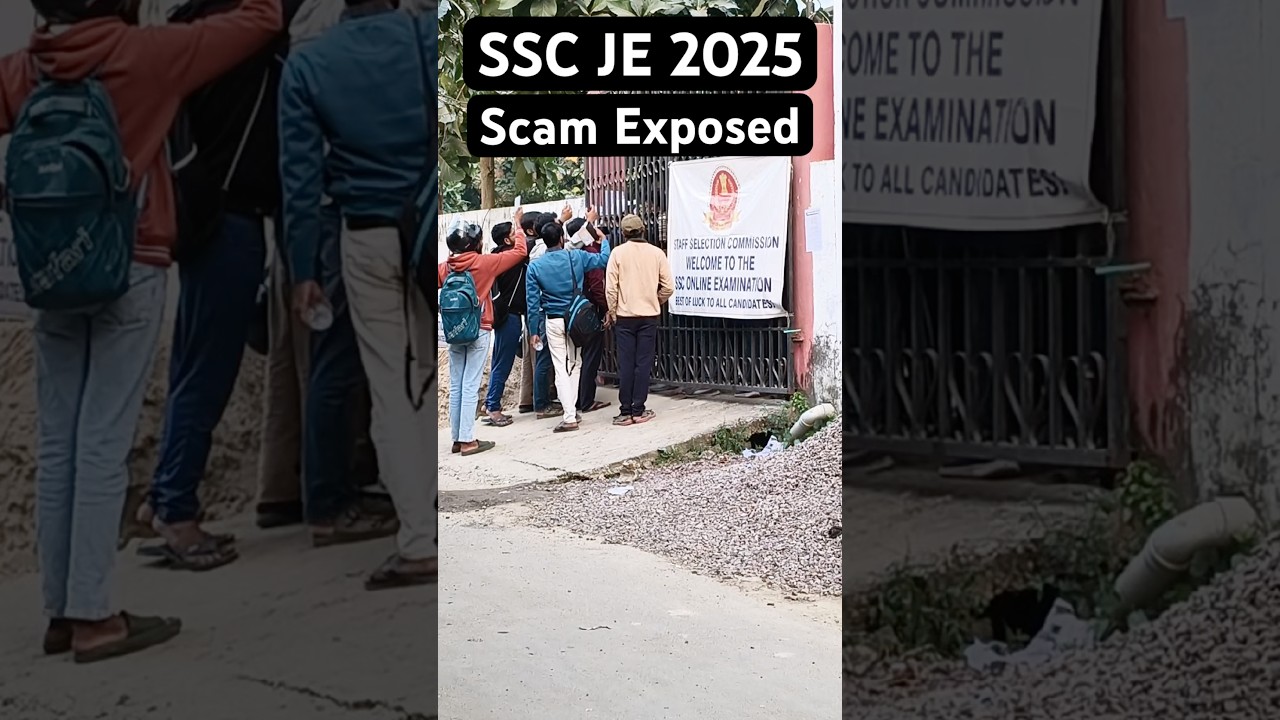 SSC JE 2025 EXAM SCAM Exposed