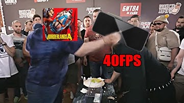 Borderlands 4 destroys The RTX 5090