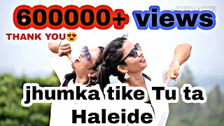 Jhumka tike tu ta haleide dance (PREMKUMAR)Anubhav Mohanty ,DANCE COVER CHOREOGRAPHY BY SUBHASMITA